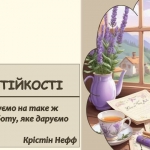 10  -    