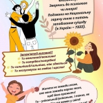 10  -    