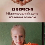 12   ̳   !
