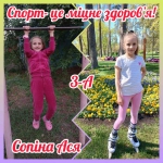 13        !