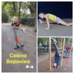 13        !
