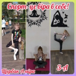 13        !