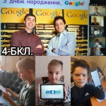   Google!