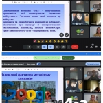   Google!