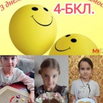 21 ������� � ����� ���� ���������� ���� ���������� ������!