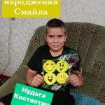 21 ������� � ����� ���� ���������� ���� ���������� ������!