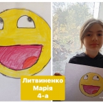 21 ������� � ����� ���� ���������� ���� ���������� ������!