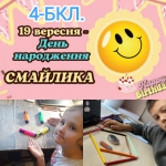 21 ������� � ����� ���� ���������� ���� ���������� ������!