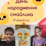 21 ������� � ����� ���� ���������� ���� ���������� ������!