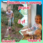 21 ������� � ����� ���� ���������� ���� ���������� ������!