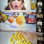 21 ������� � ����� ���� ���������� ���� ���������� ������!