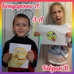 21 ������� � ����� ���� ���������� ���� ���������� ������!