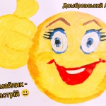 21 ������� � ����� ���� ���������� ���� ���������� ������!