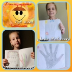 21 ������� � ����� ���� ���������� ���� ���������� ������!