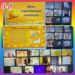 21 ������� � ����� ���� ���������� ���� ���������� ������!