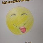 21 ������� � ����� ���� ���������� ���� ���������� ������!