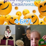 21 ������� � ����� ���� ���������� ���� ���������� ������!