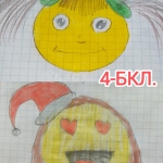 21 ������� � ����� ���� ���������� ���� ���������� ������!