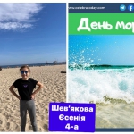 25 ������� - ��������� ���� ����.