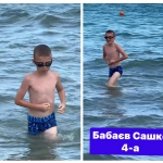 25 ������� - ��������� ���� ����.