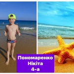 25 ������� - ��������� ���� ����.