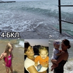 25 ������� - ��������� ���� ����.