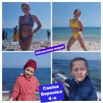 25 ������� - ��������� ���� ����.