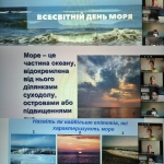 25 ������� - ��������� ���� ����.