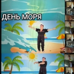 25 ������� - ��������� ���� ����.