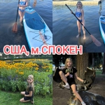 27 �������� - ���� �������.