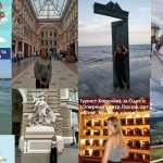 27 �������� - ���� �������.