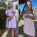 27 �������� - ���� �������.