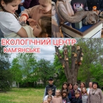 27 �������� - ���� �������.