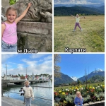 27 �������� - ���� �������.