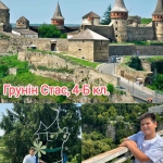 27 �������� - ���� �������.