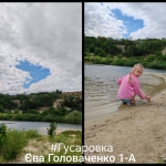 27 �������� - ���� �������.