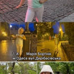 27 �������� - ���� �������.