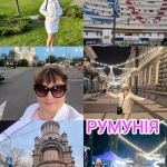 27 �������� - ���� �������.