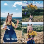 27 �������� - ���� �������.