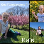 27 �������� - ���� �������.