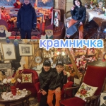 27 �������� - ���� �������.