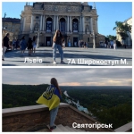 27 �������� - ���� �������.