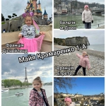 27 �������� - ���� �������.