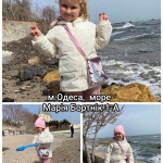 27 �������� - ���� �������.