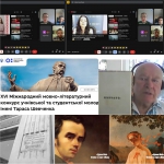 ³������� XVI ̳���������� �����-������������ �������� ��������� �� ����������� ����� ����� ������ ��������