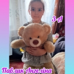 "³���� ����� ��������� ��������� �� ������ ��� �� �����"