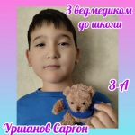 "³���� ����� ��������� ��������� �� ������ ��� �� �����"