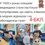 "³���� ����� ��������� ��������� �� ������ ��� �� �����"