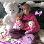 "³���� ����� ��������� ��������� �� ������ ��� �� �����"