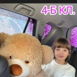 "³���� ����� ��������� ��������� �� ������ ��� �� �����"